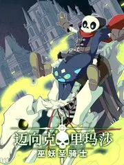 文化类综艺精选封面